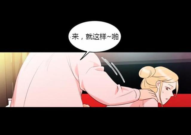 第36话6