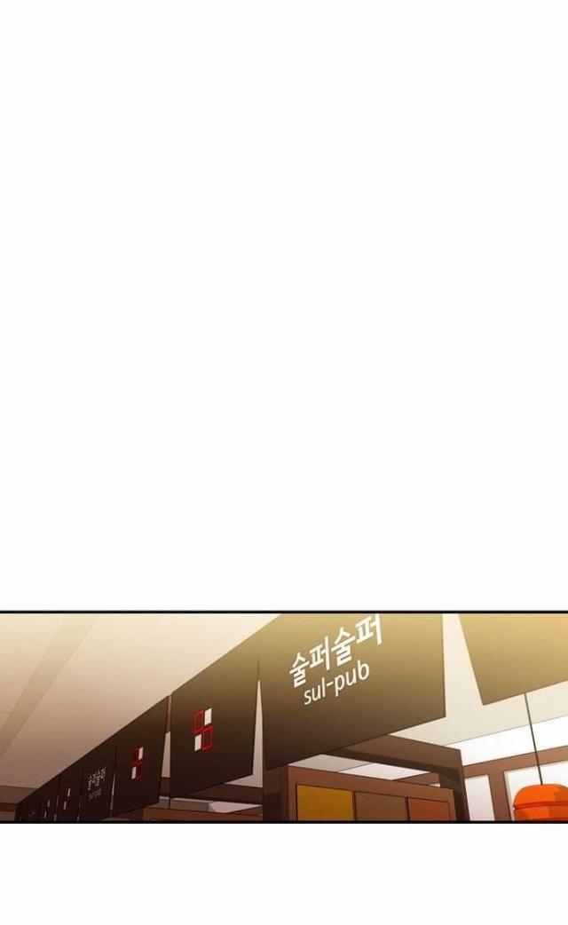 第19话12