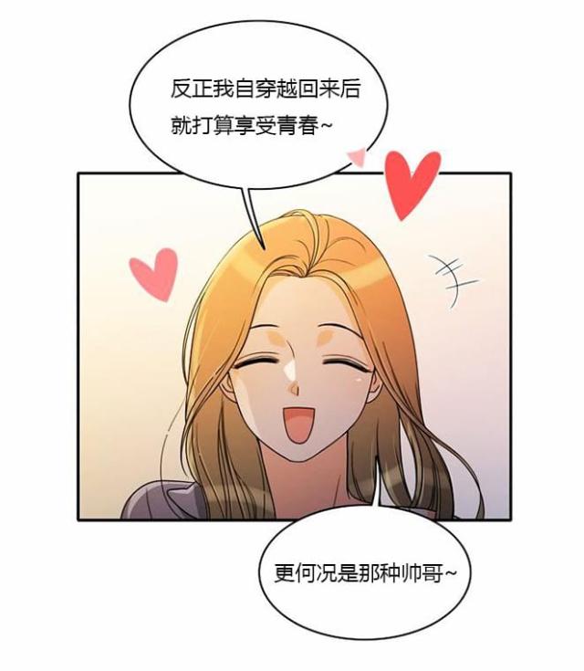 第34话17
