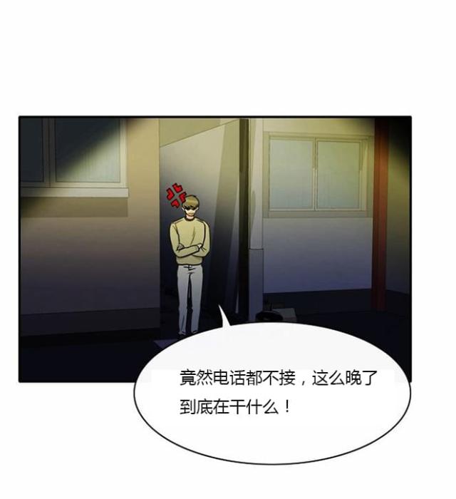 第8话27