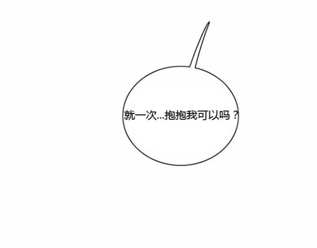 第13话25