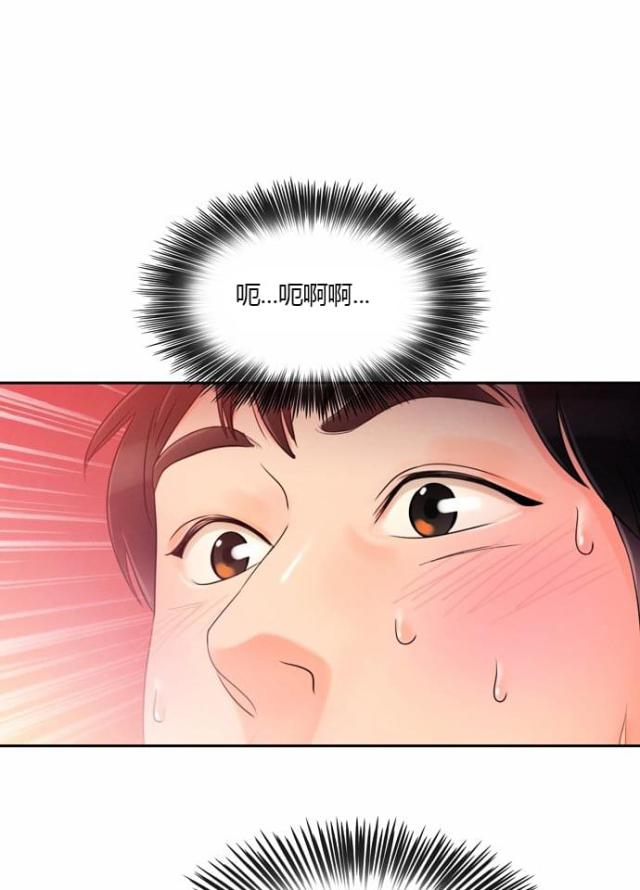 第2话35