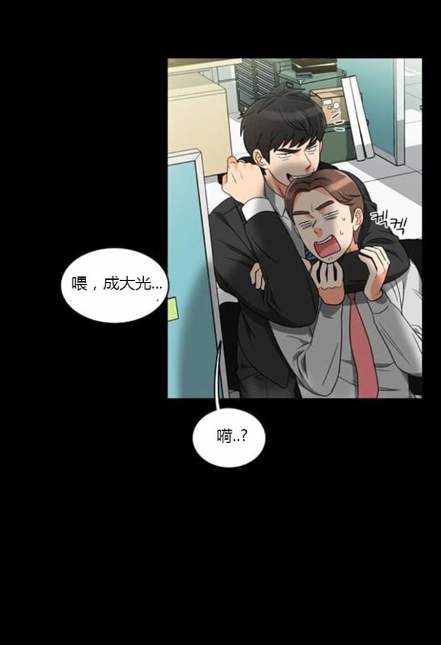 第35话19