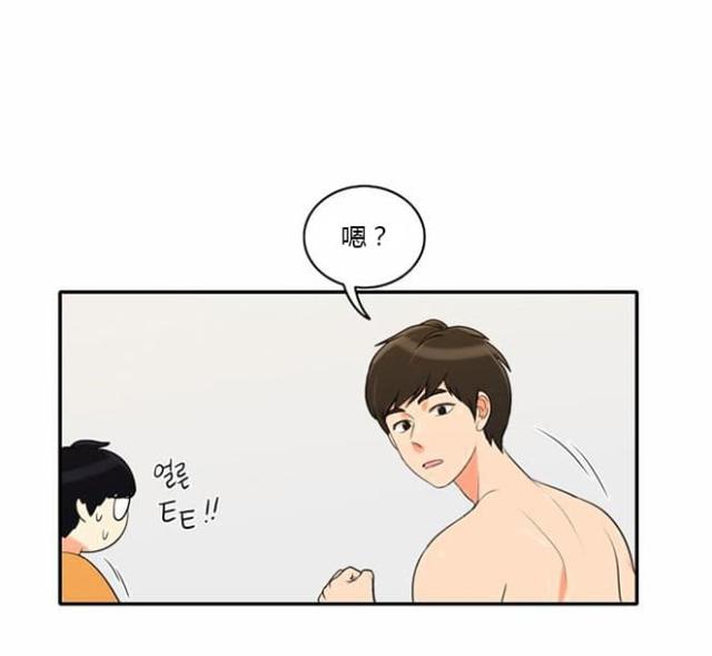 第31话23