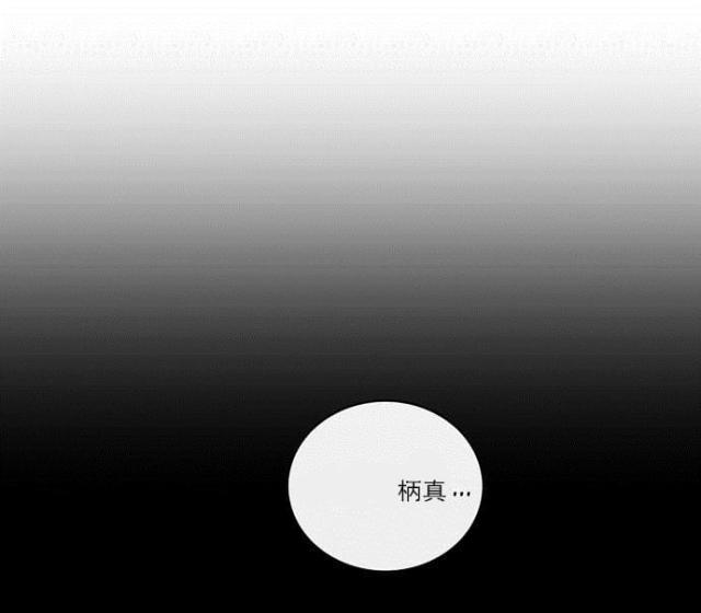 第4话34