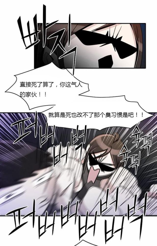 第15话20