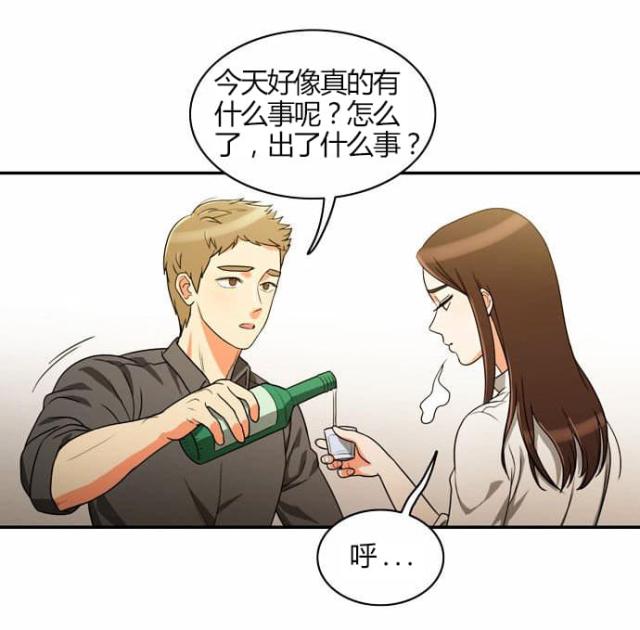 第19话15