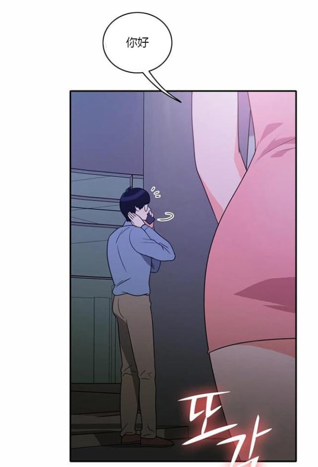 第16话20