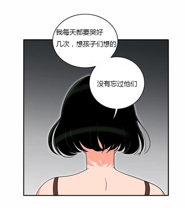 第8话5