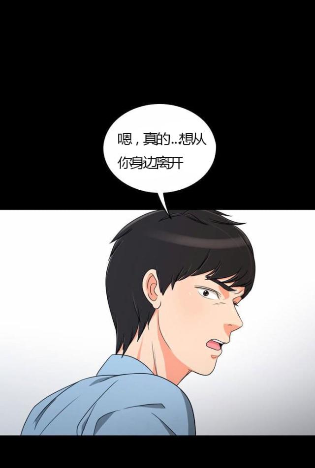 第22话17