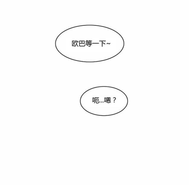 第8话32