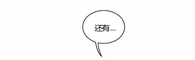 第25话21