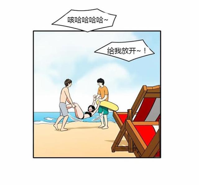 第31话21
