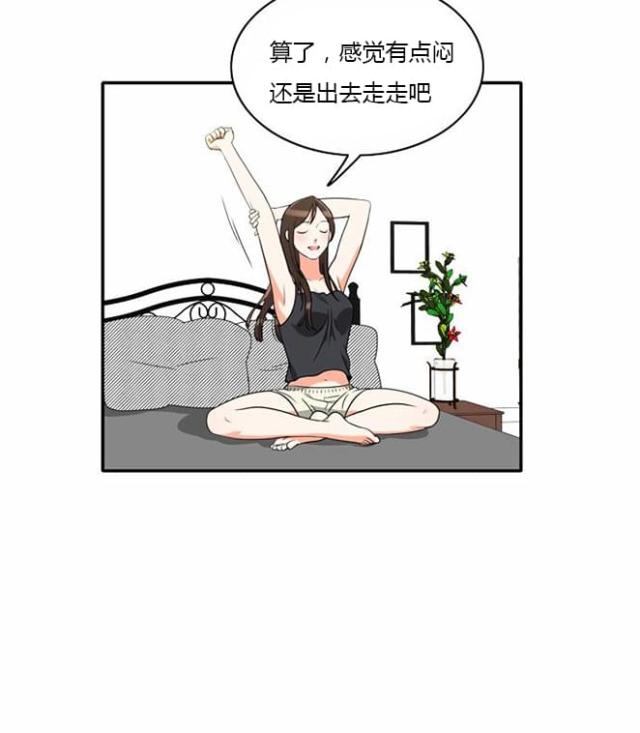 第12话8