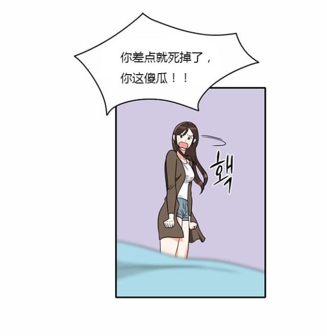 第15话18