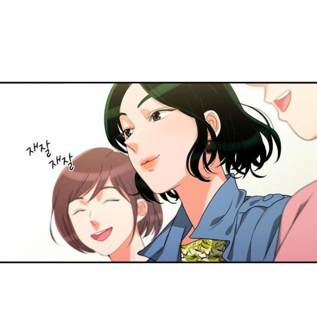 第24话20