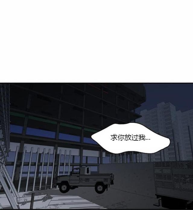 第13话11