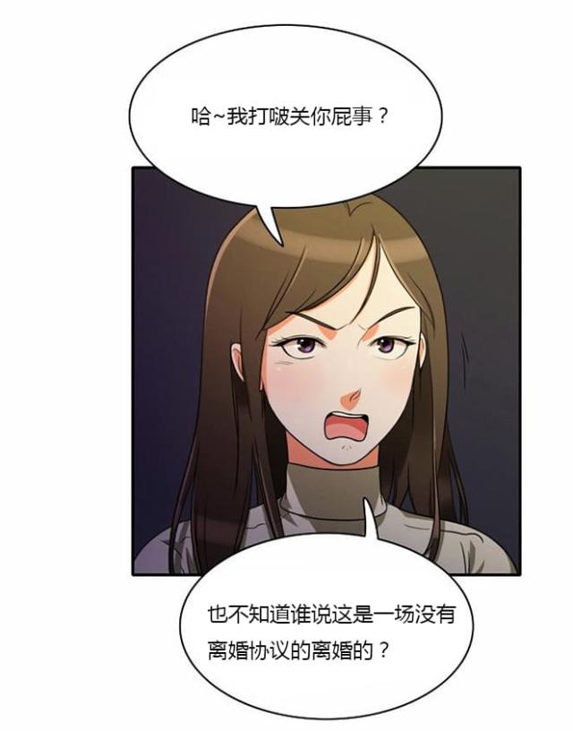第9话7