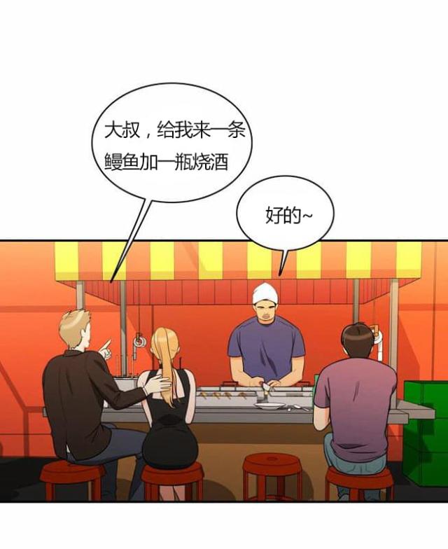 第26话36