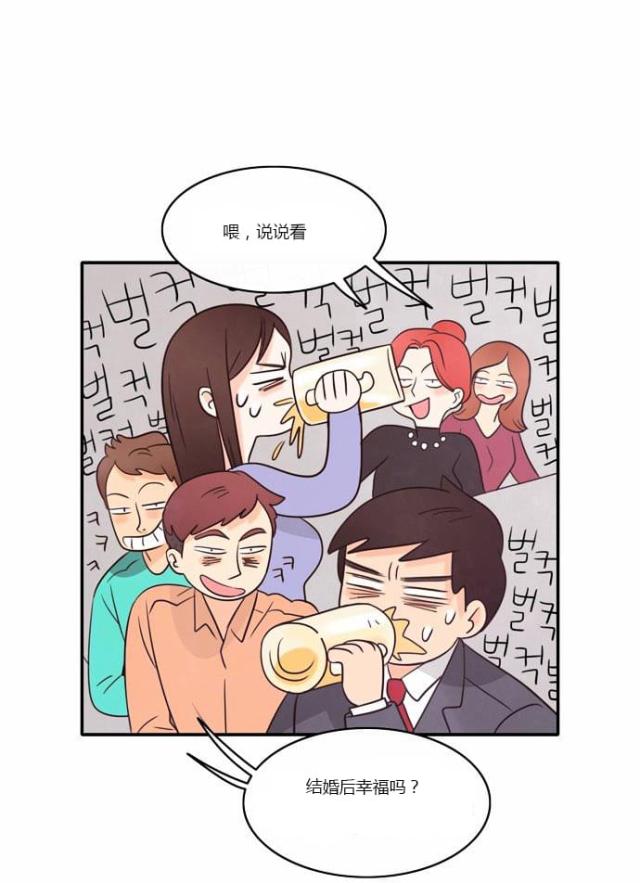 第1话51
