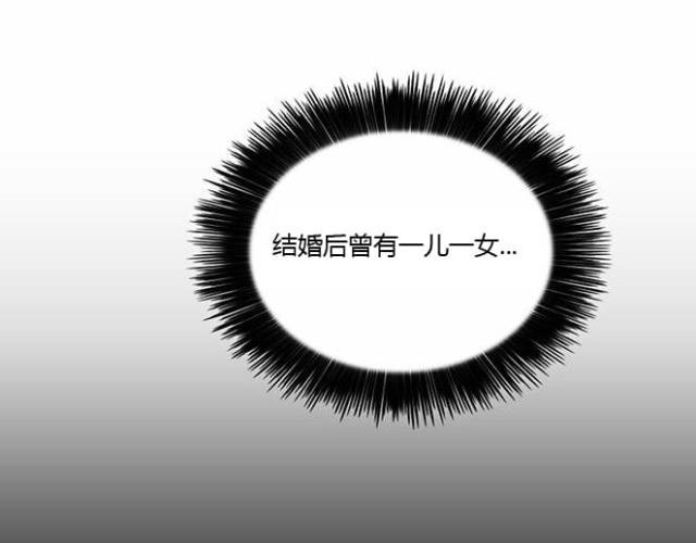 第7话30