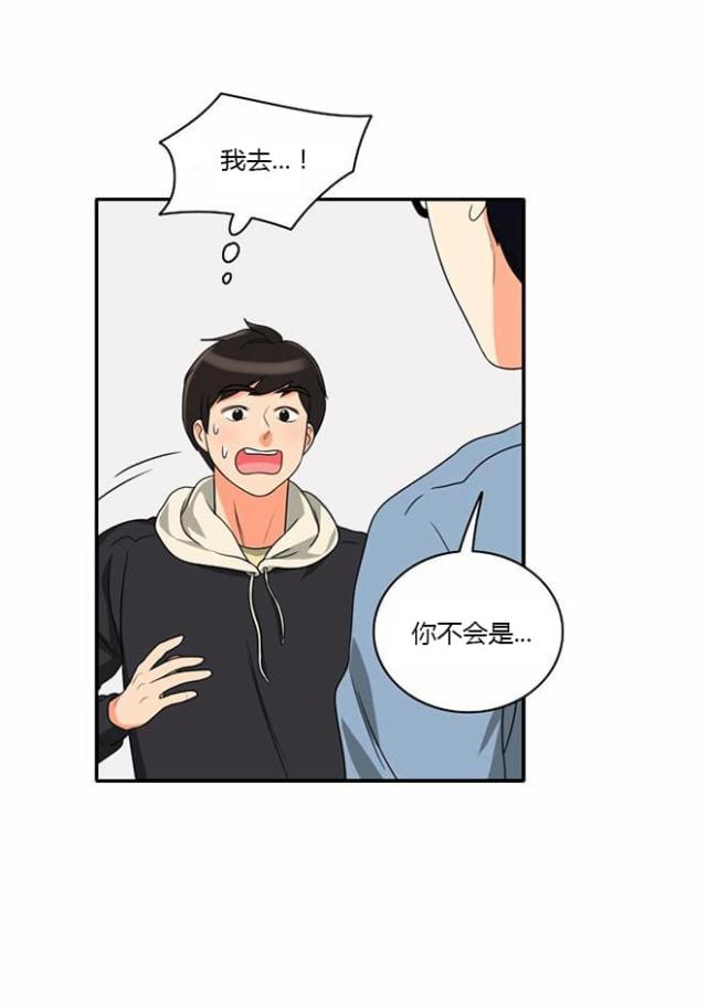 第11话27