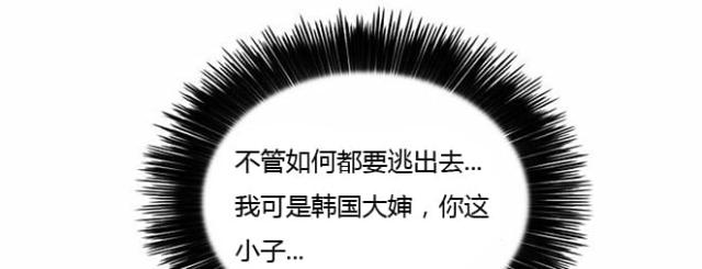 第13话20