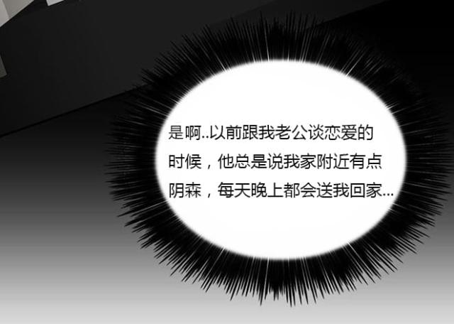第13话15