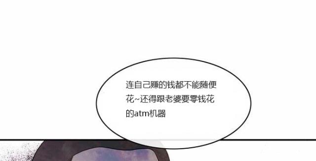 第1话36