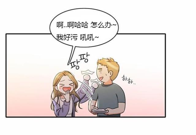 第38话9