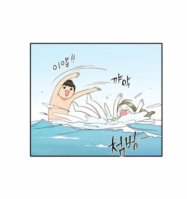 第32话14