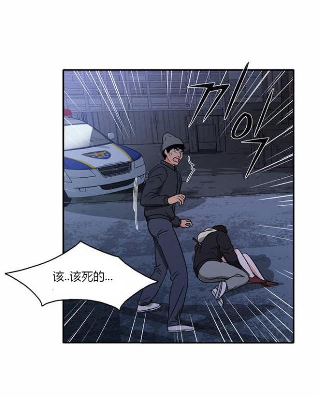 第15话7