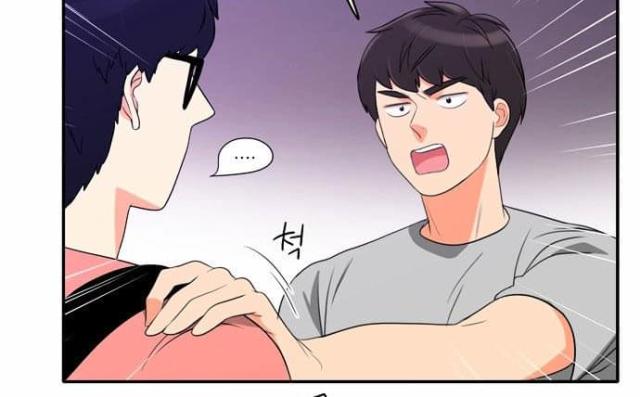 第29话10