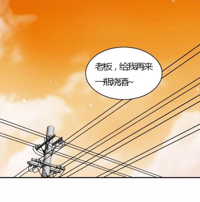 第26话19