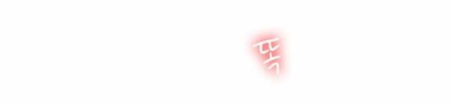 第6话21