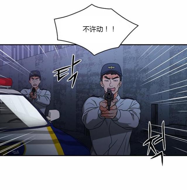 第15话6