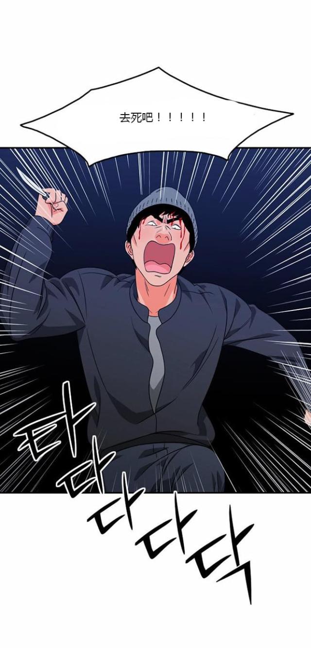 第15话0