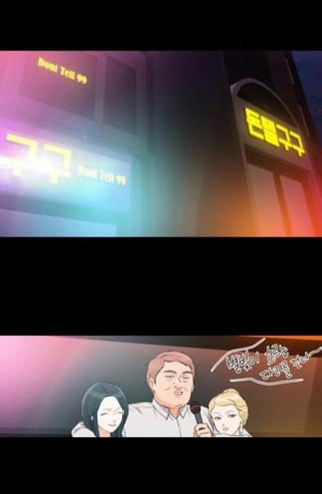 第36话0