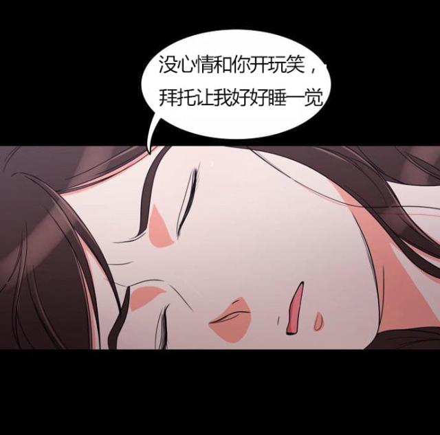第21话25