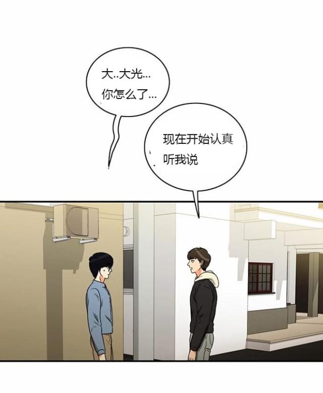 第11话11