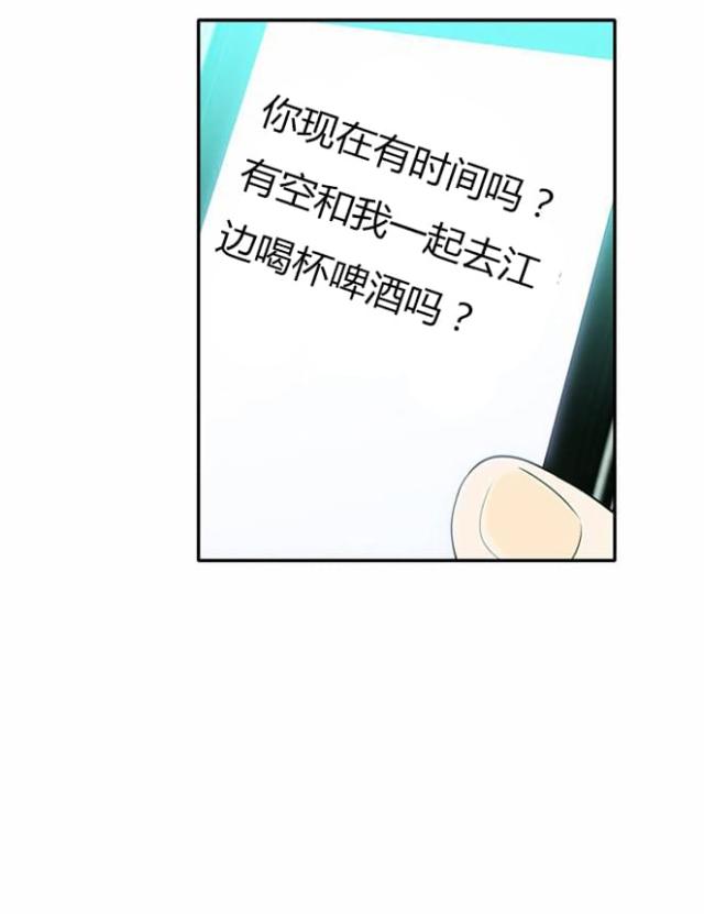 第12话6
