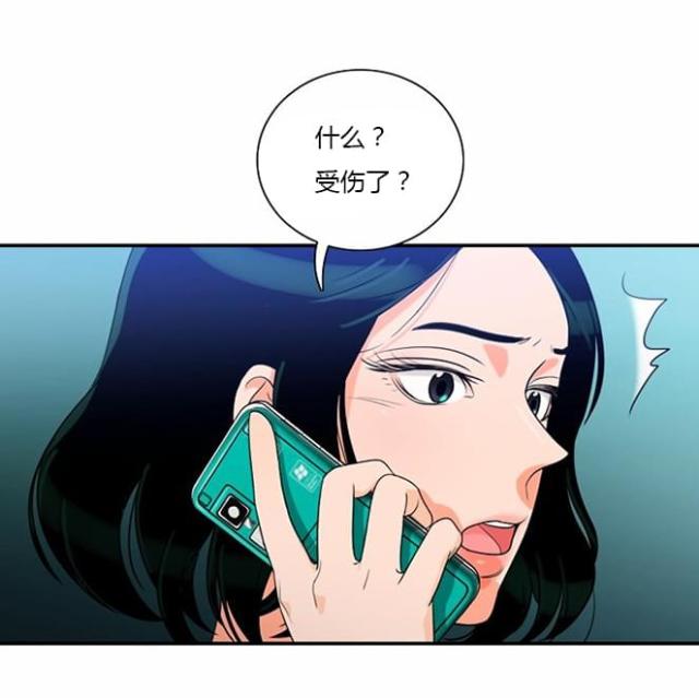 第15话33