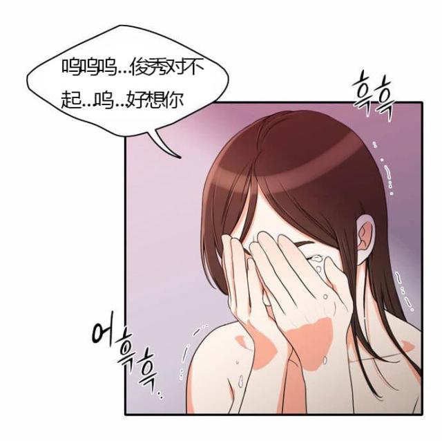 第24话16