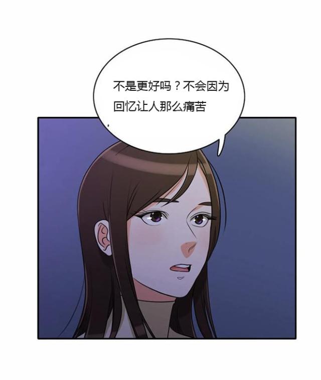 第9话17