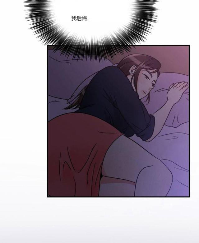 第1话27