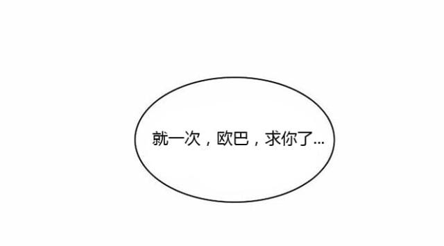 第14话0