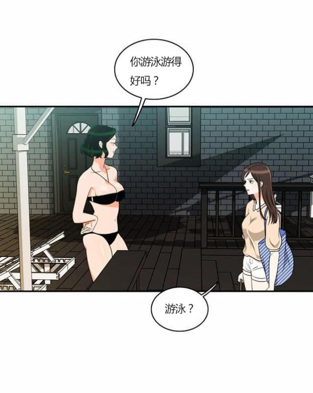 第30话26