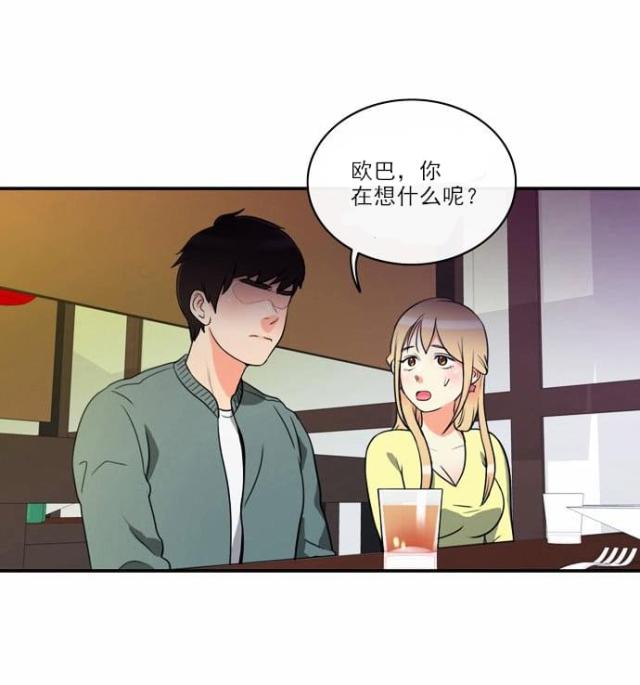 第4话38