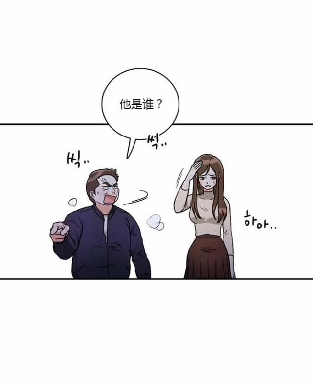 第9话26