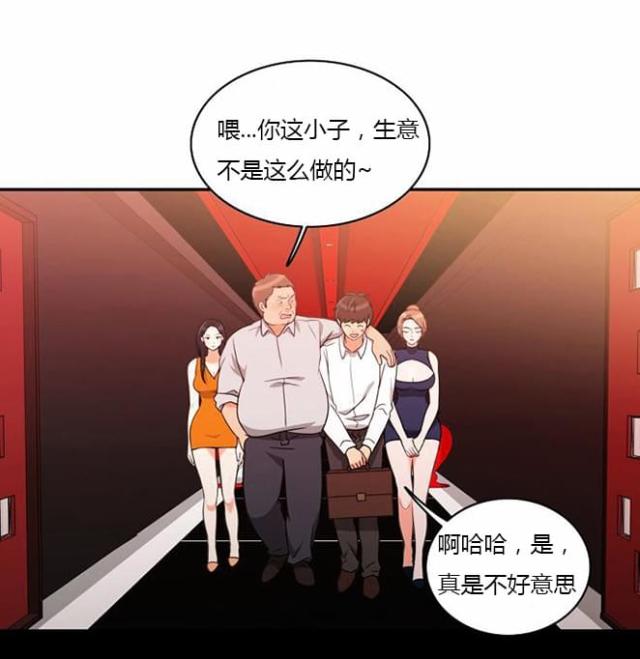 第37话0
